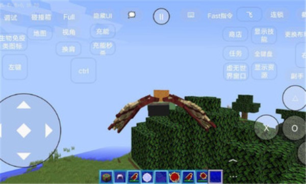 我的世界虚无世界3  v0.8