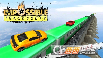 不可能的赛车轨道2020