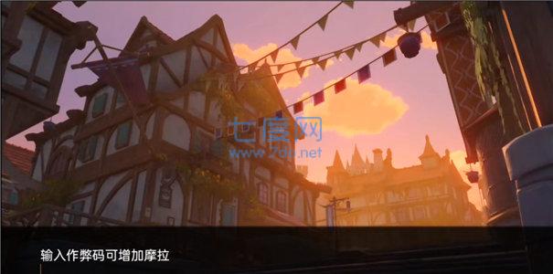 可莉的恶作剧最新版本 v2.5