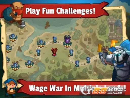 realm defense安卓版截图1