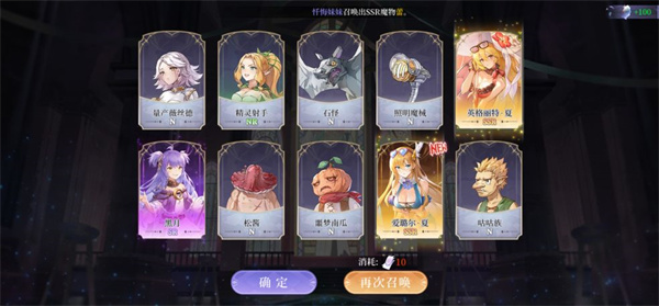 月神的迷宫