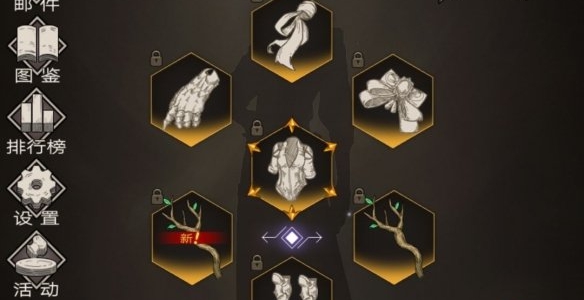 火柴人进击  v1.0.1