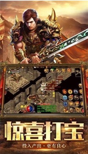 龙城战歌怀旧版 2024-06-25 15:08