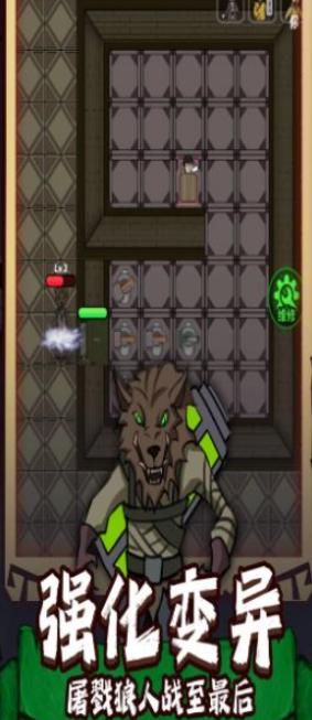 猛男宿舍.png