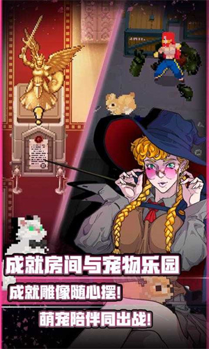 战魂铭人1.8.0
