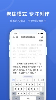 灯果写作 2020-08-14 15:26