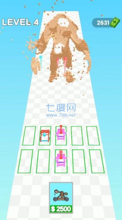 合并和摧毁游戏