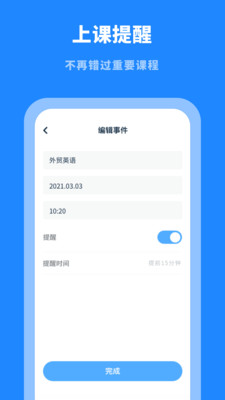 v1.0.0