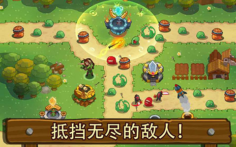 传奇塔防：禁止通行 最新版截图2