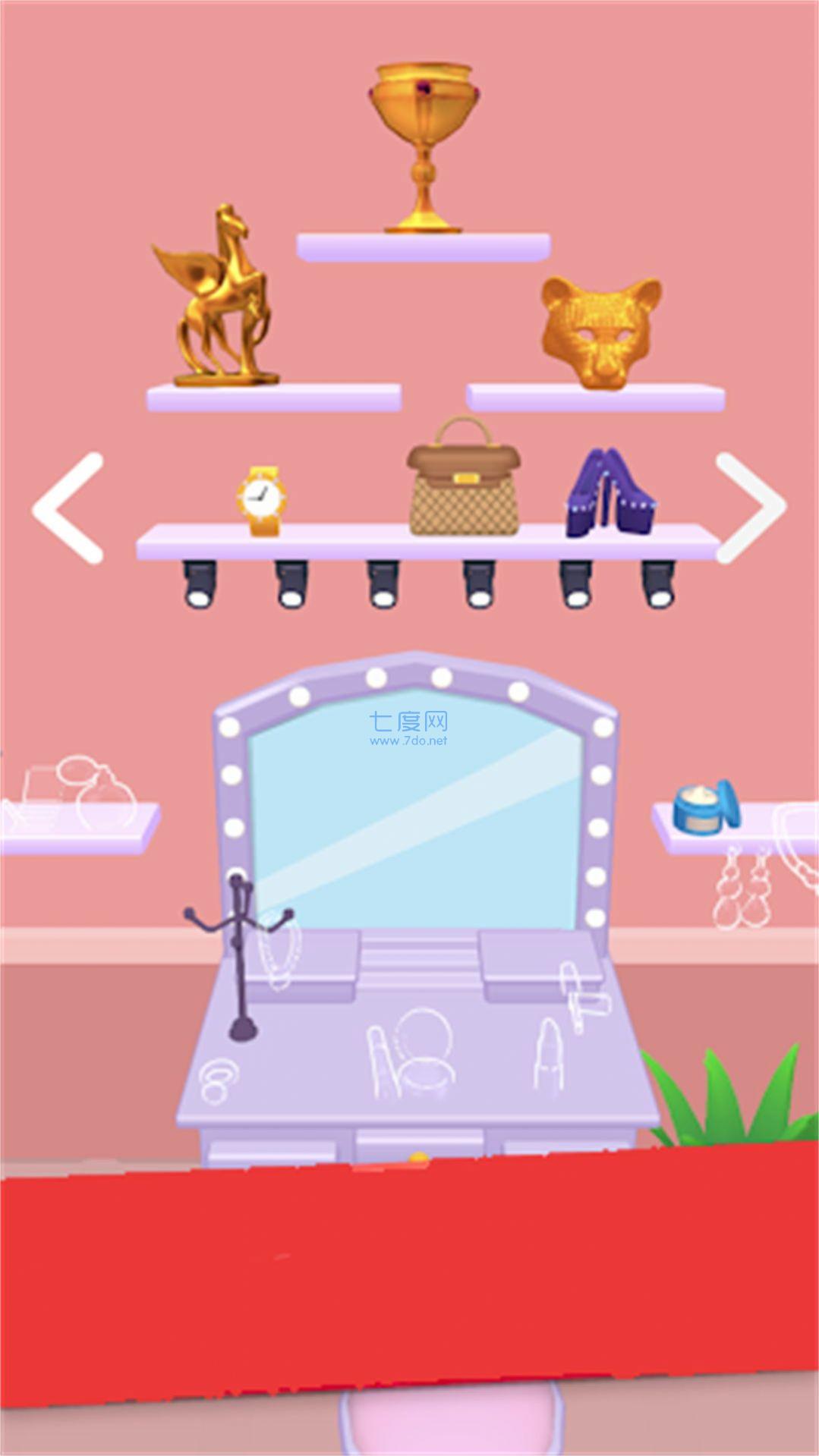 整理小天才游戏截图1