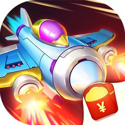 疯狂小飞机红包版2023