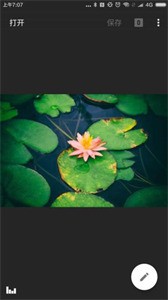 Snapseed最新免费版截图1