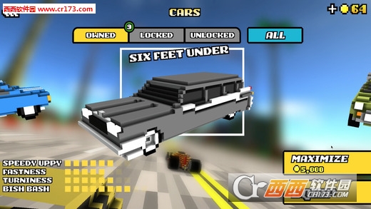 Maximum Car安卓版(暂未上线) v1.0.3 安卓版