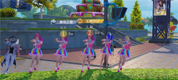 pubg轻量版