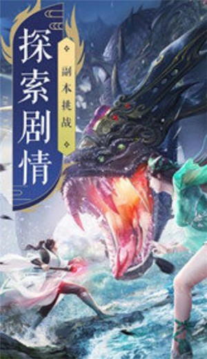 剑圣无双  v1.0.43