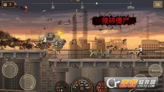 Earn to Die 2(战车撞僵尸2安卓版) 1.3