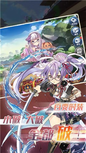 千纹落樱 2024-06-25 15:08