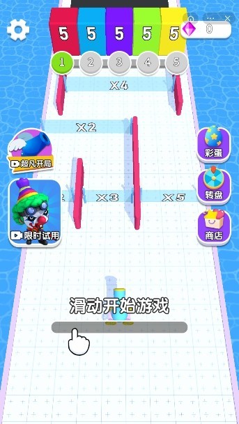 抖音荣耀弹球加强版游戏下载 截图2