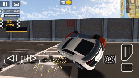 城市飙车赛 v3.0.5