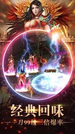 2021复古打金版 v1.3.126