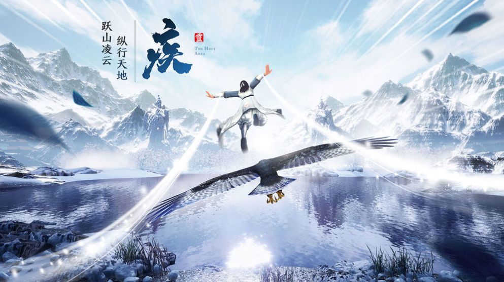 九转昆仑百战天下