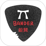 板凳音乐免费版