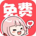 妮可追番