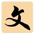记易背单词英语四级