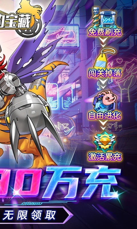 小黑的宝藏2023截图0
