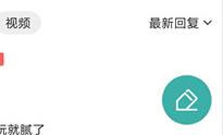 酷酷跑最新版本2024