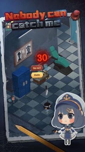 没有人能抓住我.jpg