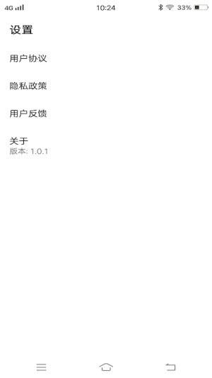 一寸照片裁剪.jpg