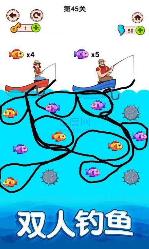 船长出海游戏截图2