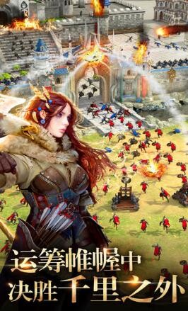 黎明王座 2024-06-25 15:08