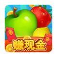 红包榨果汁