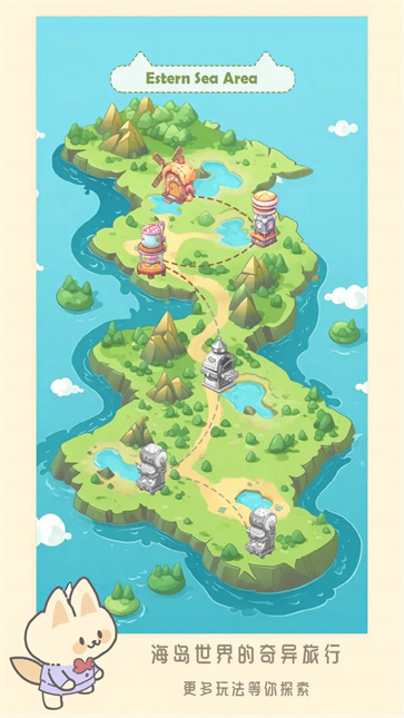 猫咪工坊  v1.0.4