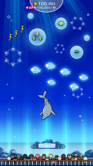 迷你水族馆汉化版截图0