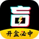 盲盒玩家csgo