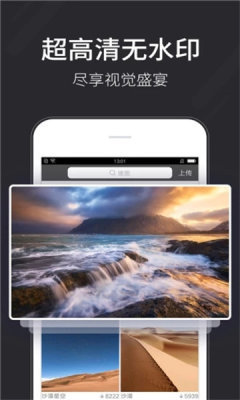 全自动壁纸.jpg