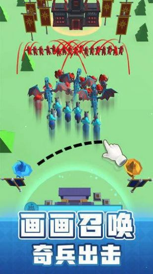 画个兵吧免费金币安卓最新版  v3.3.3