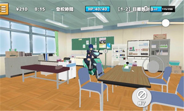 热血校园模拟器手机版  v0.0.2