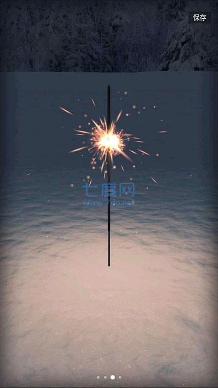 最后矩阵游戏截图0