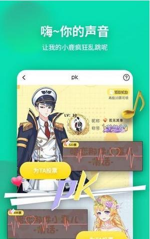 我是戏精 2024-06-25 15:08