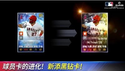 MLB9局职棒21  v6.0.2