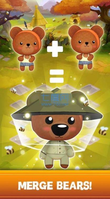 闲置玩具熊游戏截图2