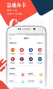 51爱社保