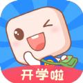 超级课程表2022app下载安装安卓版 