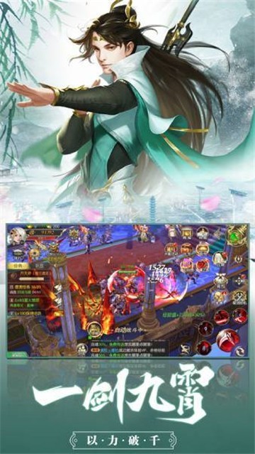 万古神农氏 2020-07-17 14:52