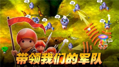 吉吉国王游戏