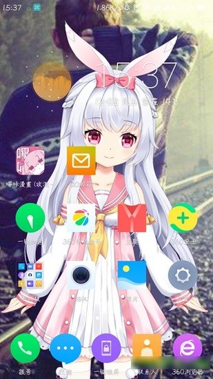 会说话的壁纸 版本：v1.5.0